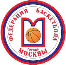 Федерация баскетбола Москвы